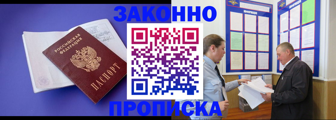 форма 3 в Ковдоре